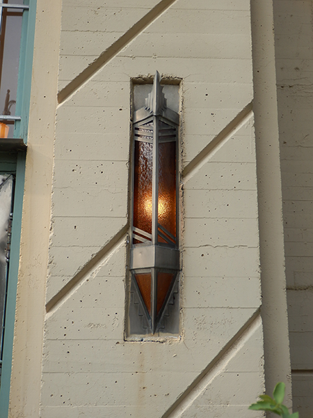 Bozeman deco detail